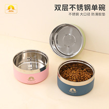 ���빷�蹷����Ʒ��ȫ��ʳ�茙����������򷭲��P�ιʳ�������