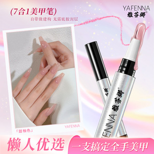 ָ�����z���һ����һ���z��͸��ɫָ�����z2026���¿�����z���