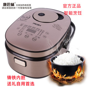 ���ͺ������T�F��đIH ���ȫ�ԄӶ๦�ܿ��A�s�������3��4L