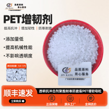 PET���g��Ƭ��ע�ܹܲ�͸�����_�􄩾����ͺ�������PET���gĸ��