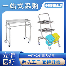 304���P��бP܇�t�Æ��p�ėU�ί��x����������܇�������g�бP��