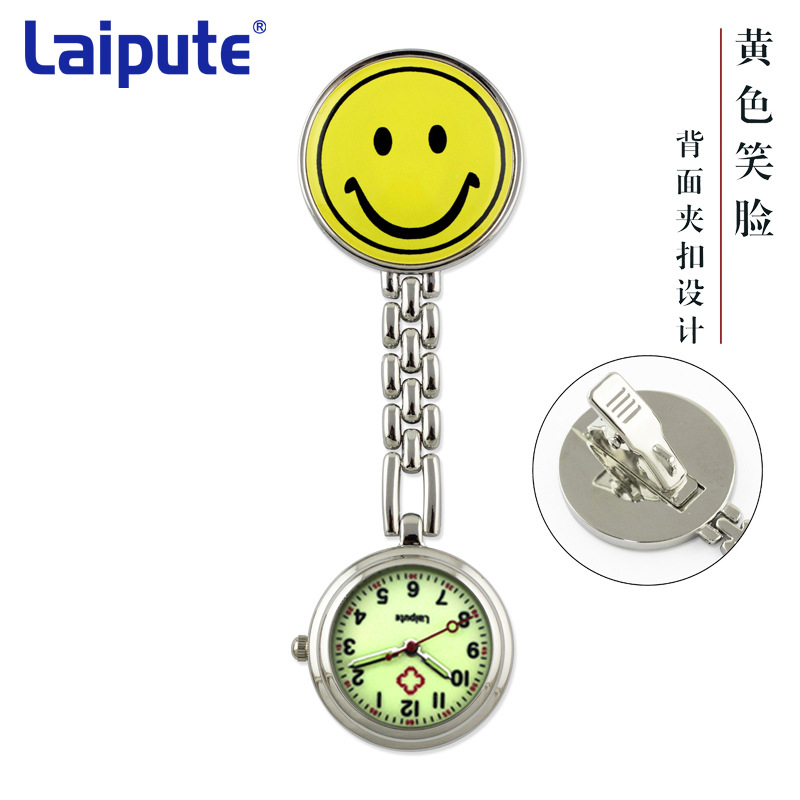 ��������Ʒ�ʻ�ʿ��Ц��ҽ�ùұ��ر��Ͻ���ӻ����ɿ��ֹ�������