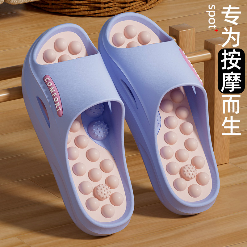 라이트블루 [발 마사지] 가볍고 냄새나지 않는 발