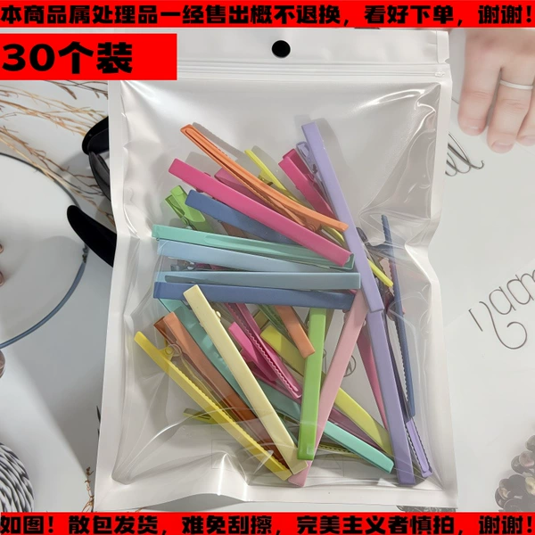 No. 4 8cm 30 mixed color random bags in bulk