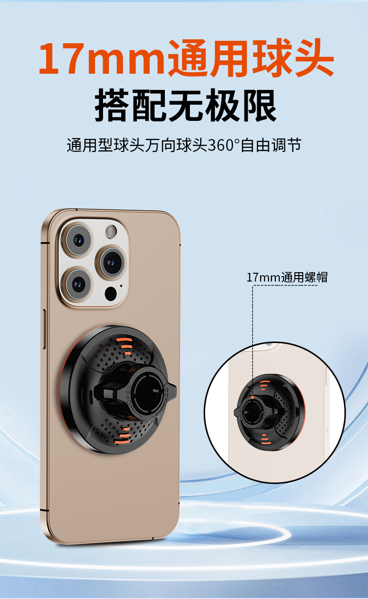 N52 Strong Magnetic Car Mount for Magsafe, 360-Degree Rotating Car Navigation Phone Holder Wholesale