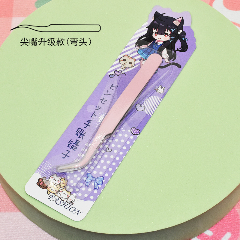 1.0mm 특수 포인티드 베이비 핑크 엘보(애니메이션 블리스터 카드 포장)