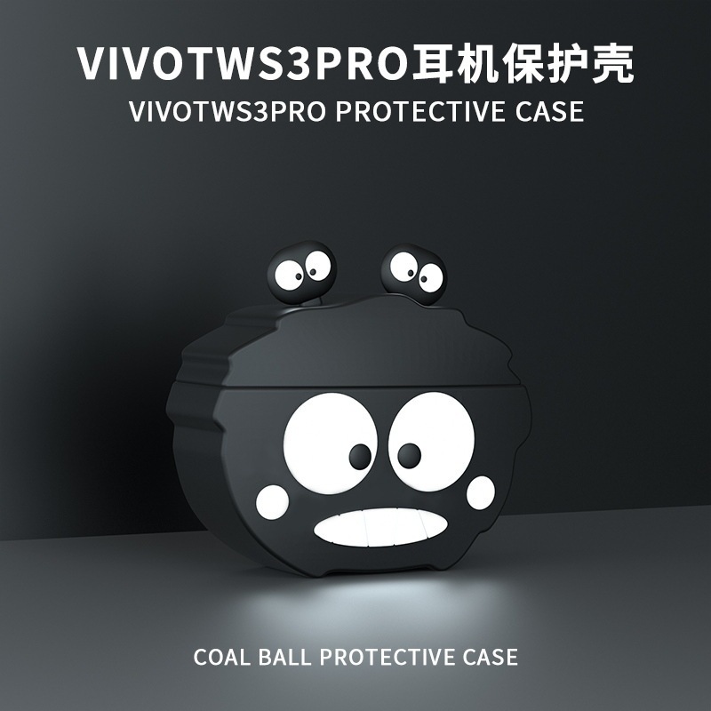 Suitable for Vivotws3 Protective Case Vivotws3Pro Protective Case Vivo Tws 3 Wireless Noise Reduction Headphone Case