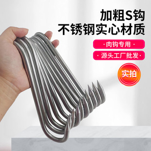 ���P䓼Ӵ�S���h �N��S�����c�D���h�ӿ������h���h���üӴ�S�카