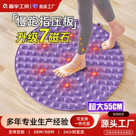 其他健身器材;呼拉圈;拉力器握力器