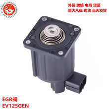 ���ͷ�������������EGR�� ��������ʮ�徺���� 4JJ1 4�� EV125GEN