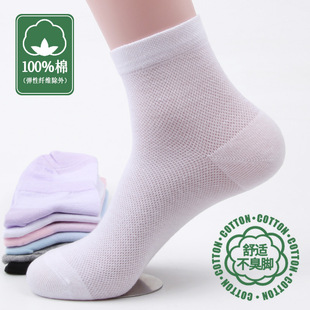 �����m��Ůʿ��Ͳ�m���ļ�����W��͸��ȫ��Ů�����m����������