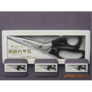 Manufacturers supply dog tooth scissors cloth sample scissors lace scissors tooth scissors 4MM tooth cloth scissors saw knife