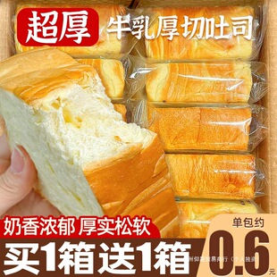 ������˾���������͵���ţ�齡����Ƭ���ͳ��|��ʳС�����eʳƷ