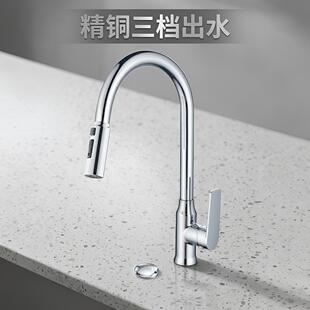 �N��ϴ������������sˮ���^ϴ���ˮ�۾��~����ˮ���^