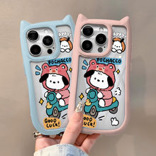 ͨT܇ǡO16promax֙CiPhone15؈14/13/12Ů