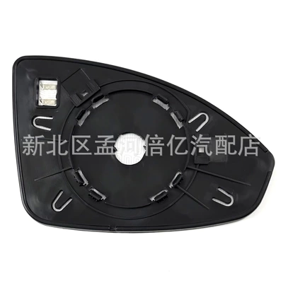 Rearview mirror/rearview mirror Old Model Cruze Lenses