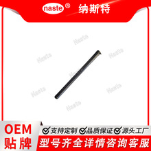 3C311-41340  ɢ�������� �����ھñ���M6040