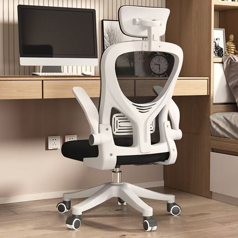 Electric Chair, Comfortable Sedentary Home Office Chair, Staff Dormitory E-Sports Chair, Ergonomic Study Chair, Desk Chair
