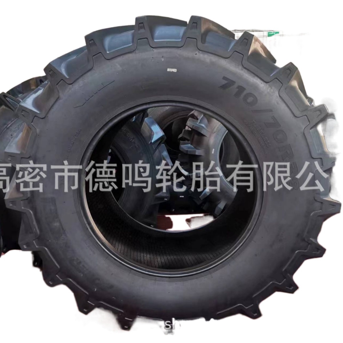 El meridiano agrícola 710/70R 38 800/65R32 puede ser exportado