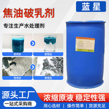 �S�Ҷ��ƽ������鄩�����Sѭ�hˮ̎����w���x�������Ͱ�ˮ���x��