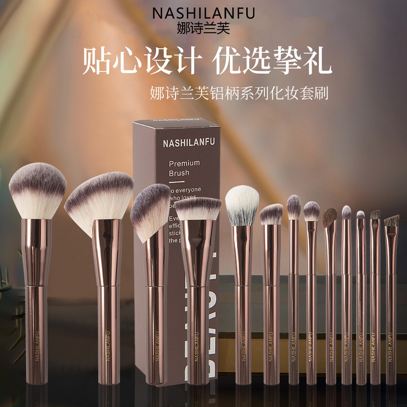 沧州跨境新款全套化妆刷腮红刷散粉修容粉底刷套装眼影刷美妆工具|undefined