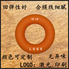 Silicone grip force 70mm light surface silicon rubber grip ring logo printed laser silicone arm force exercise bracelet