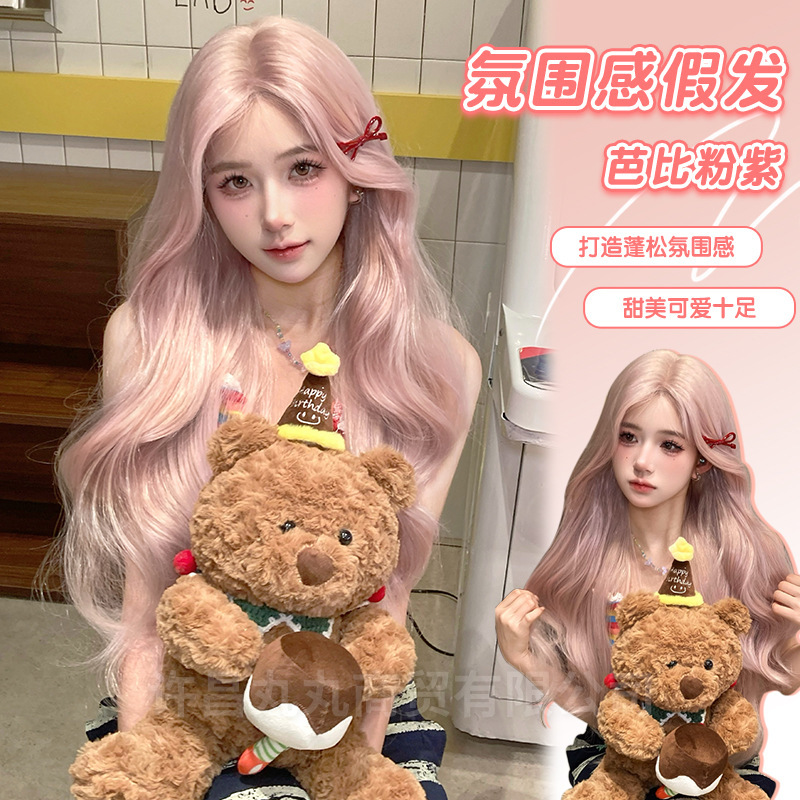 Maruwan Summer New Internet Celebrous Wig Mid-section Women's Long Curly Hair One-word Lace Wig Cover Headset