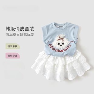 Ůͯ�ļ��¿�2025������b��ͯС��T�����¿ɐی����ɼ������b��