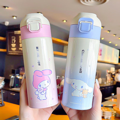 酷洛米渐变色便捷提手保温杯方便携带丝印设计一杯双饮水杯