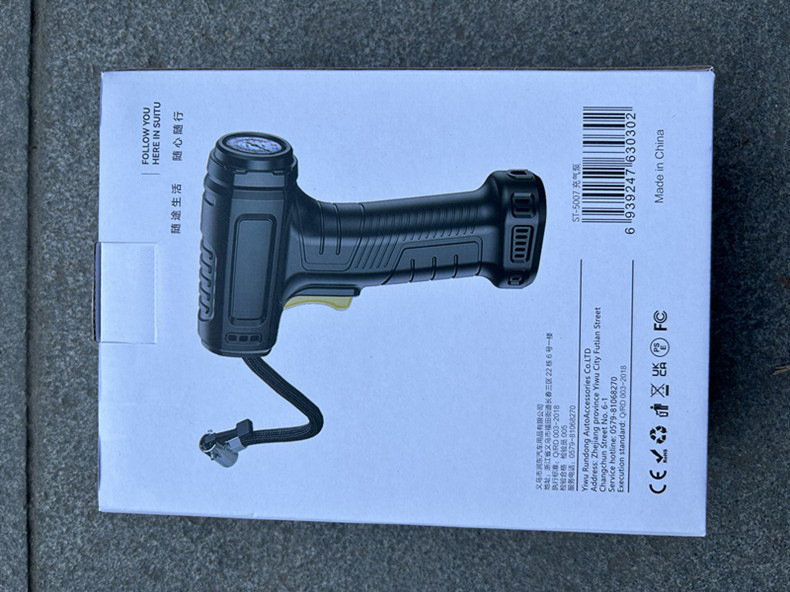 Handheld Car Inflator Pump Wireless Charging Intelligent Digital Display Household Car Electric Vehicle Portable Tire Inflator Pump
