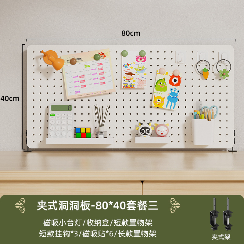 挟み式のデスクトップの穴板の金属の棚は穴を開けないで部品を勉強します。|undefined