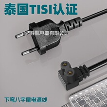 ̩Ҏ�ɲ��^�����^����β�Դ��HO3VVH2-F 2о̩��̩�˲��^��