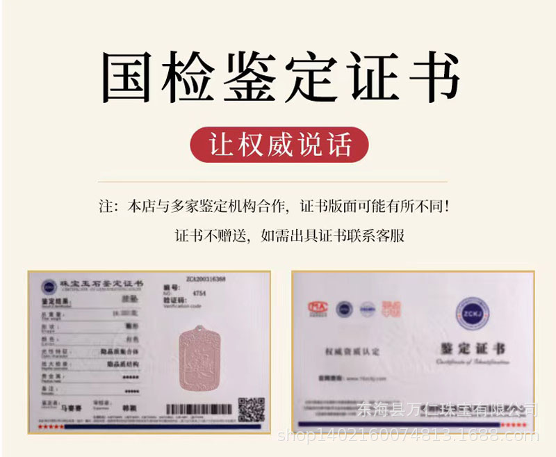 微信?片_20231030084332