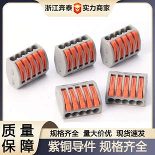 �����B����PCT215һ�M�ĳ��๦��늾��B����ܛӲ�K�������^���