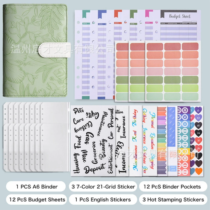 профили embossed macaron binder A6 notebook customized leather shell binder cash budget planning book