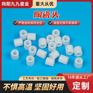 �մ��^99�����X�մɸ��l���մ��^��ʯ�������Xɢ���մ�