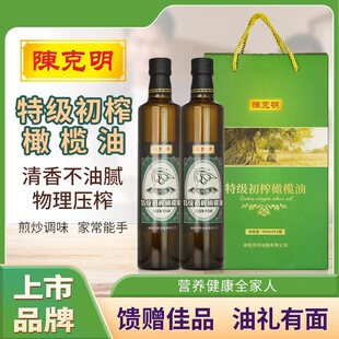 ꐿ������ؼ���ե�ϙ���500ml*2���öY���b���S���lֱ�N