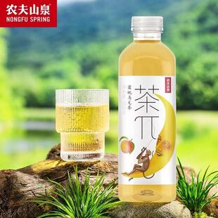 �r��ɽȪ��&pi;900ml*9��ƿ�b�������Ҟ������ζ����ϲ�أ�����