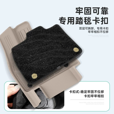 Trunk Mats – Modelə uyğun ayaqaltı