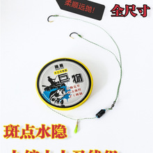 �����R�����Ӿ��~����ΰ��c�p�h������~��Ұើ�������Ʒȫ��