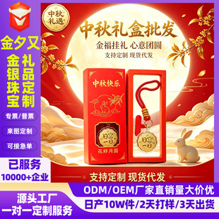 ���﹝С�Y�����999�ո�һ�ս������耳׿��֙C朒���Y�а��b