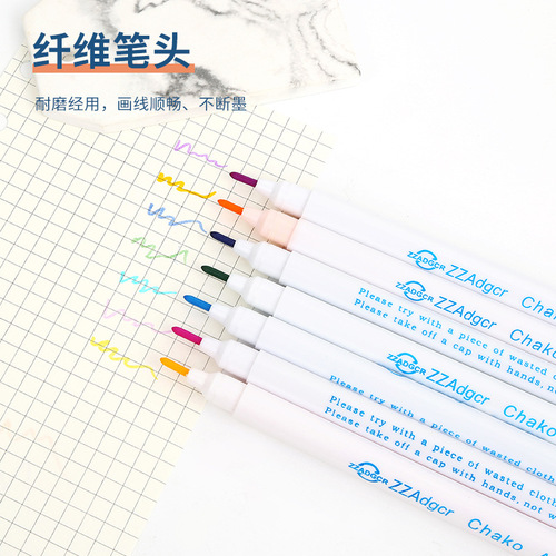 Clothing-specific water-soluble pen cross-stitch automatic fading pen air-erasable pen fabric tailor's dot water-erasable marker pen