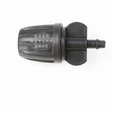 Conector Recto Reductor para Tubo Capilar 8/12 a 4/7 de Plástico, Antidesprendimiento