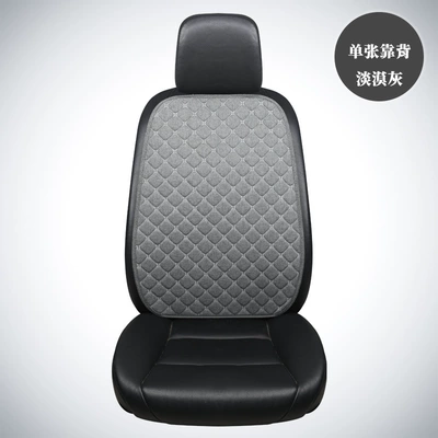 Four Seasons Pad | seat cushion generation - backrest-indifferent-gray-linen
