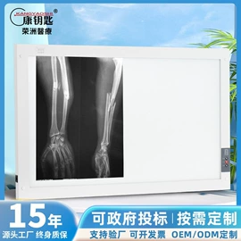 工具车;其他五金工具;其他专用灯具