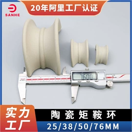 填料;滤料;分子筛