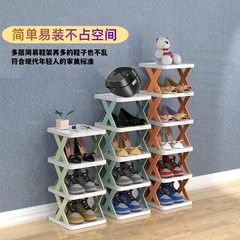 シンプルな靴棚、省スペース収納靴棚、多機能で創造的なプラスチック製多層家庭用折りたたみ式小型靴箱