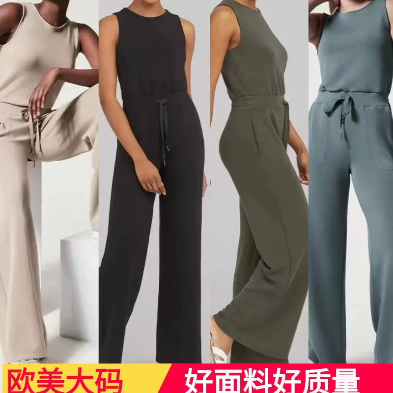 2023欧美跨境夏季女装新款热销纯色百搭无袖显瘦系绳连体裤长裤