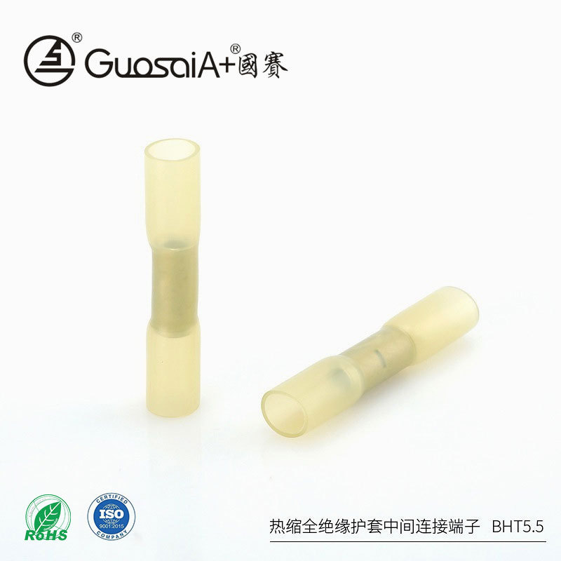 Large wholesale cold pressure intermediate connection terminal BHT…