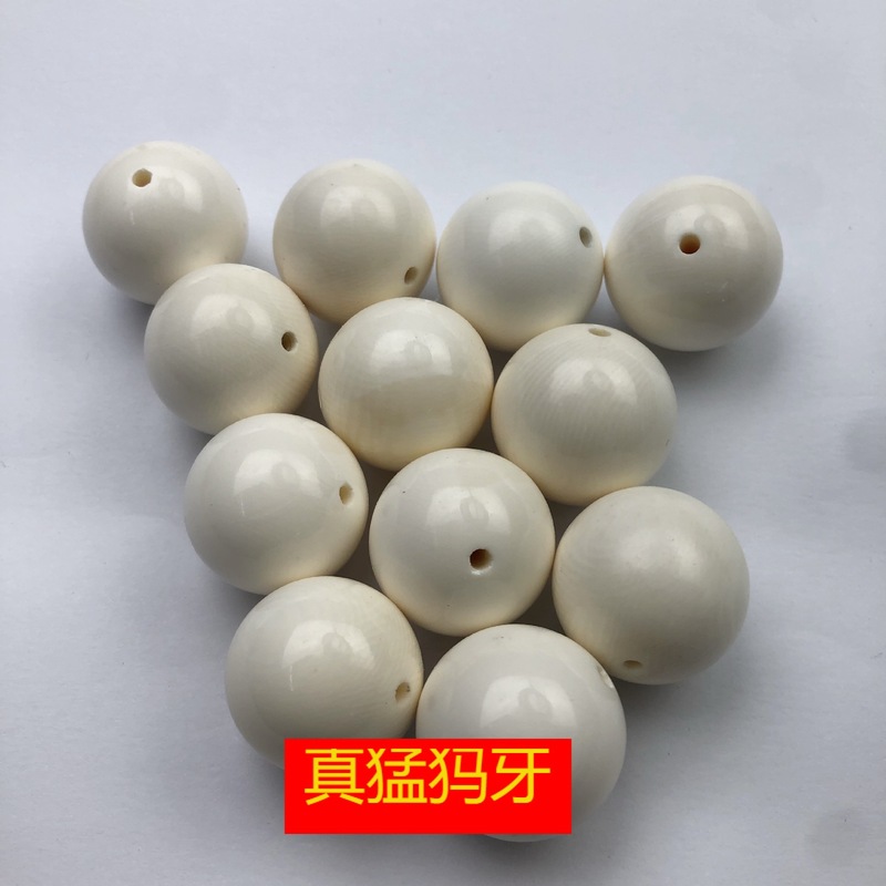 天然猛犸 猛犸圆珠 猛犸单珠 猛犸素珠 猛犸散珠素珠收藏珠子|undefined